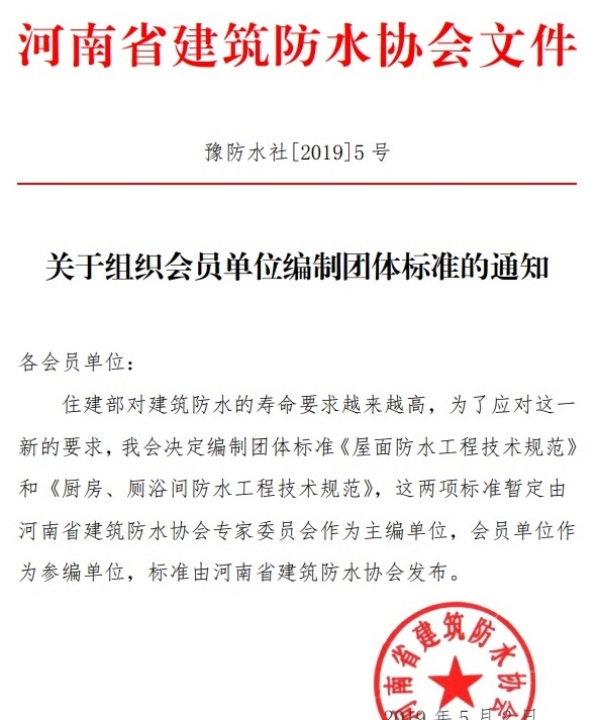 15580672516471.jpg xh.jpg